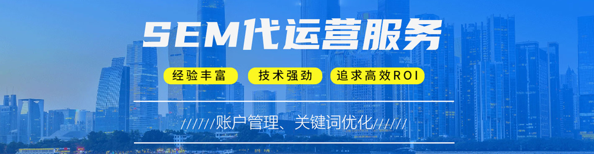 宜兴知乎信息流